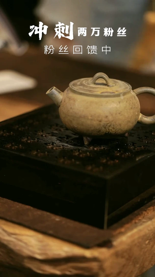 其他野汀柴窑手工手作@@YT872