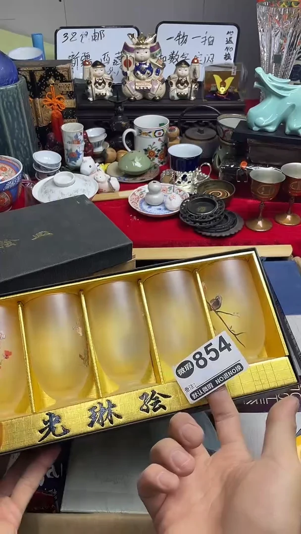 春**冬上乘瓷瓷瓷瓷854