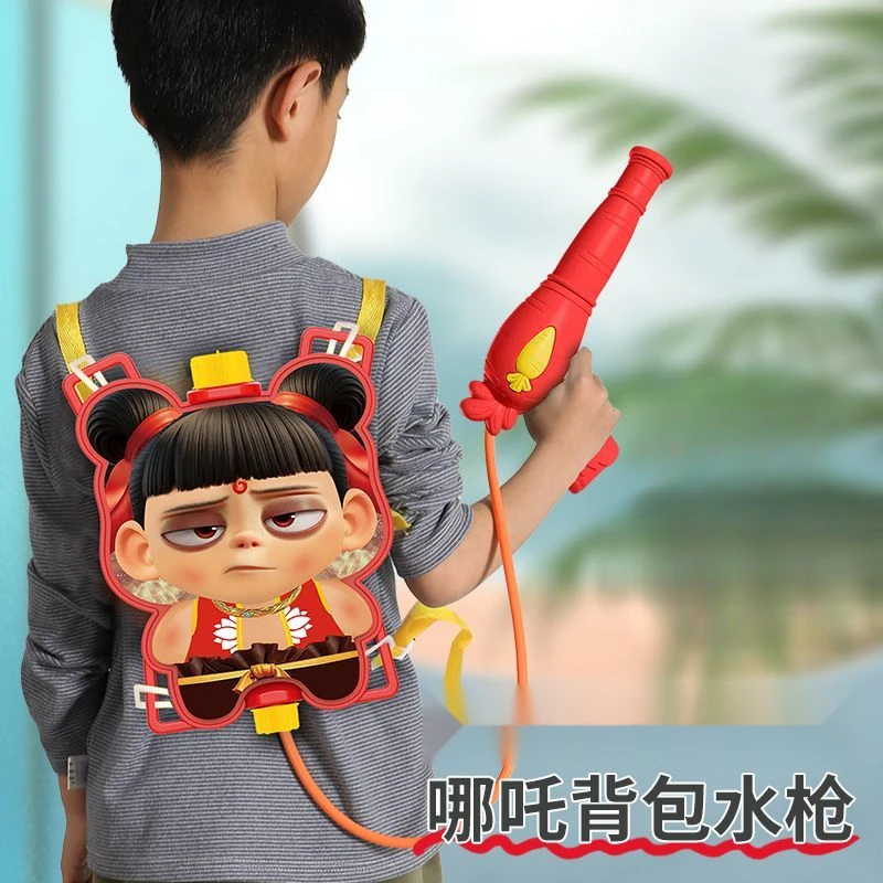 哪吒抽拉式儿童男孩背包水枪大容量玩具女孩喷水戏水打水仗水枪0