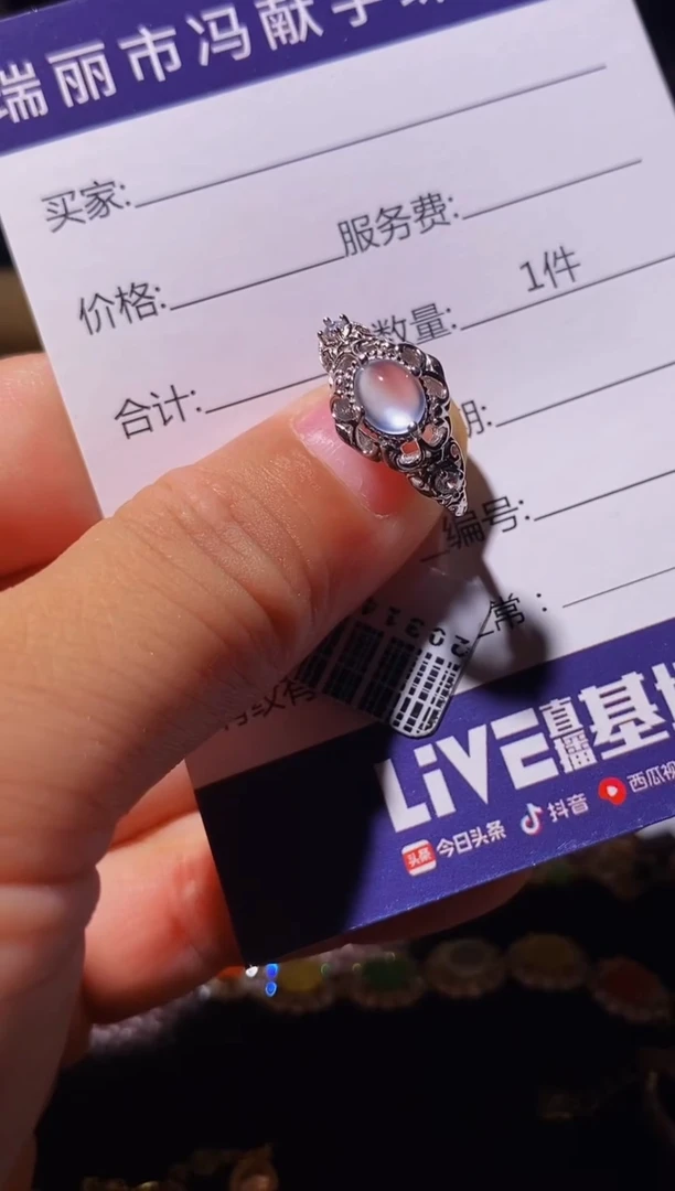 翡翠戒指银S925镶嵌一**舟.................