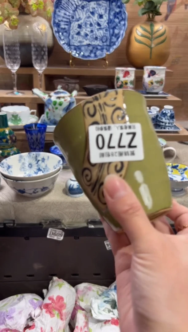 瓷片柒**?      Z770