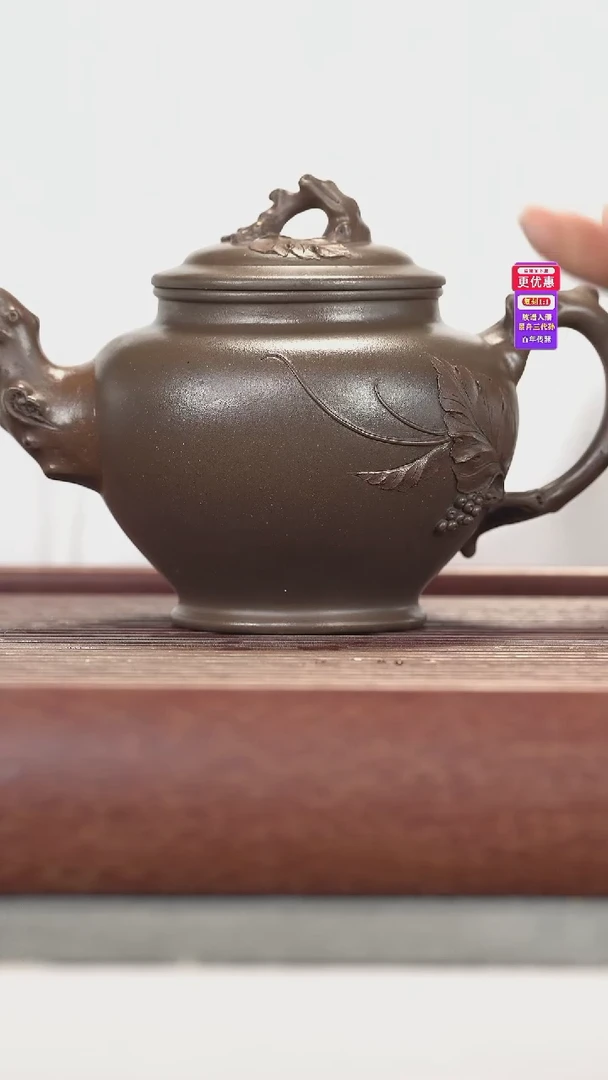 茶壶紫砂紫砂壶紫砂壶