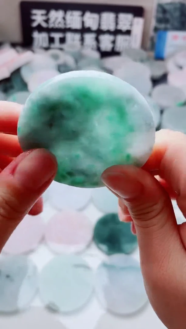 翡翠未镶嵌颈饰1610......