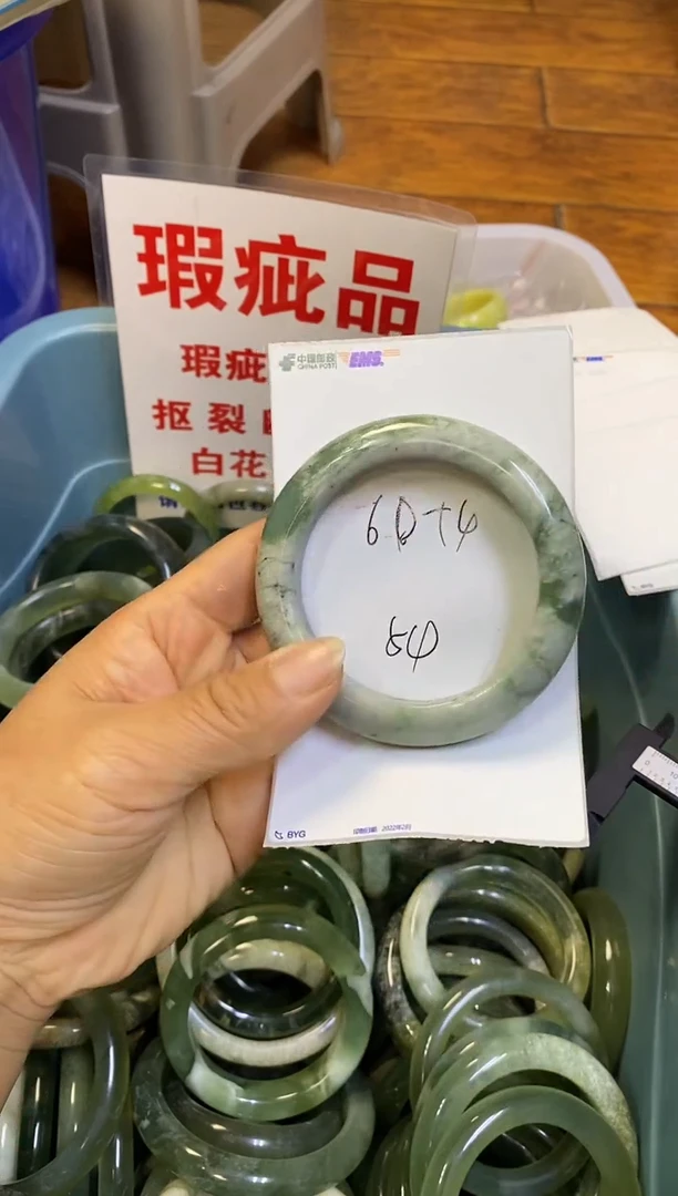 未镶嵌蛇纹石玉手镯54多样性随机发一