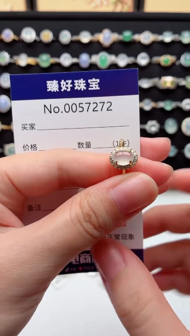 银S925镶嵌戒指翡翠.