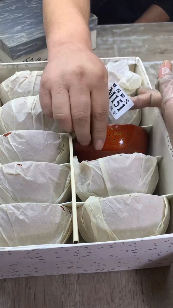 【闪购商品】瓷片旺福家陶瓷甄选