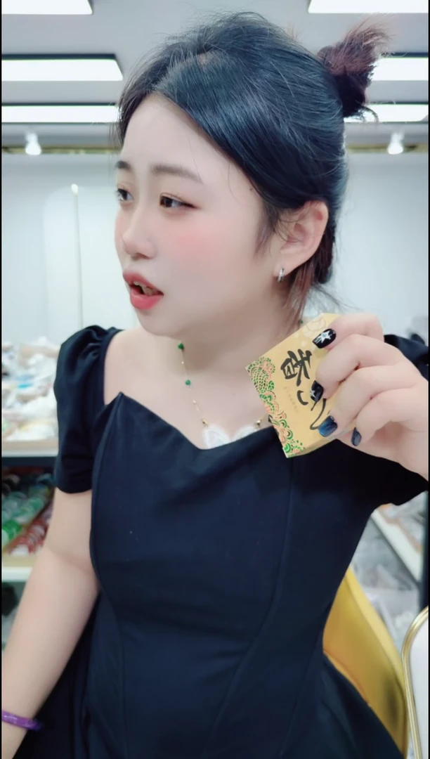 玛瑙/玉髓颈饰合金2956沉皂