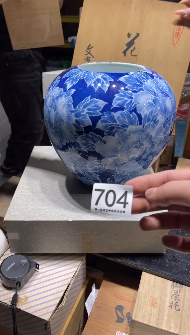 704..文右卫门大花瓶