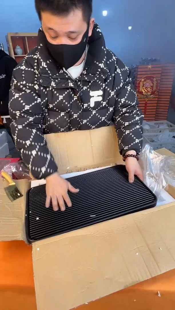 【闪购商品】12345678987654321