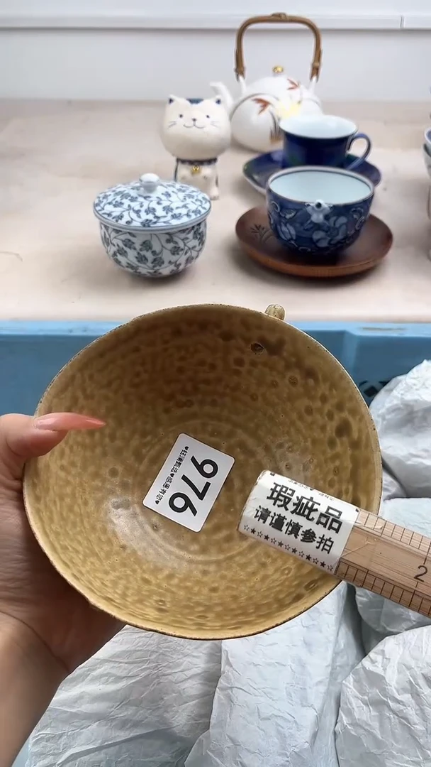 【闪购商品】瓷片976，，，，，，