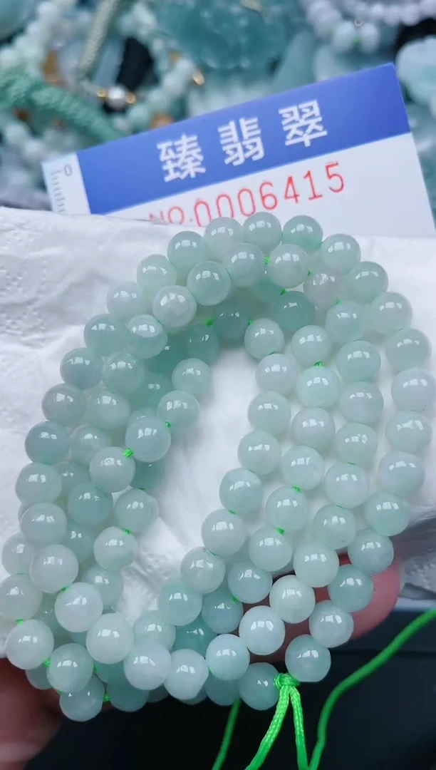 颈饰未镶嵌翡翠.0006415
