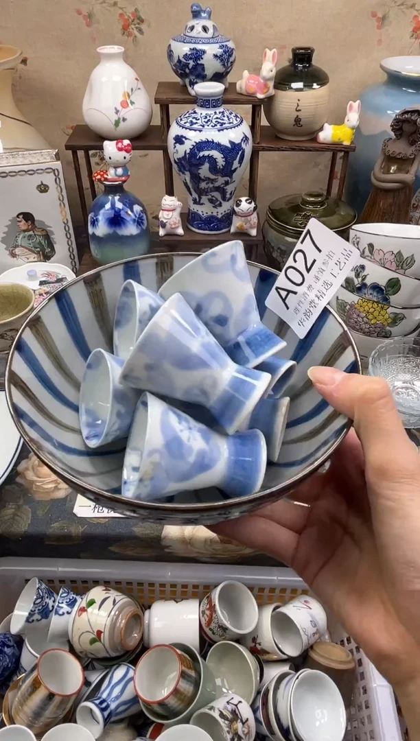 瓷片乐**姐华韵堂精选工艺品A027