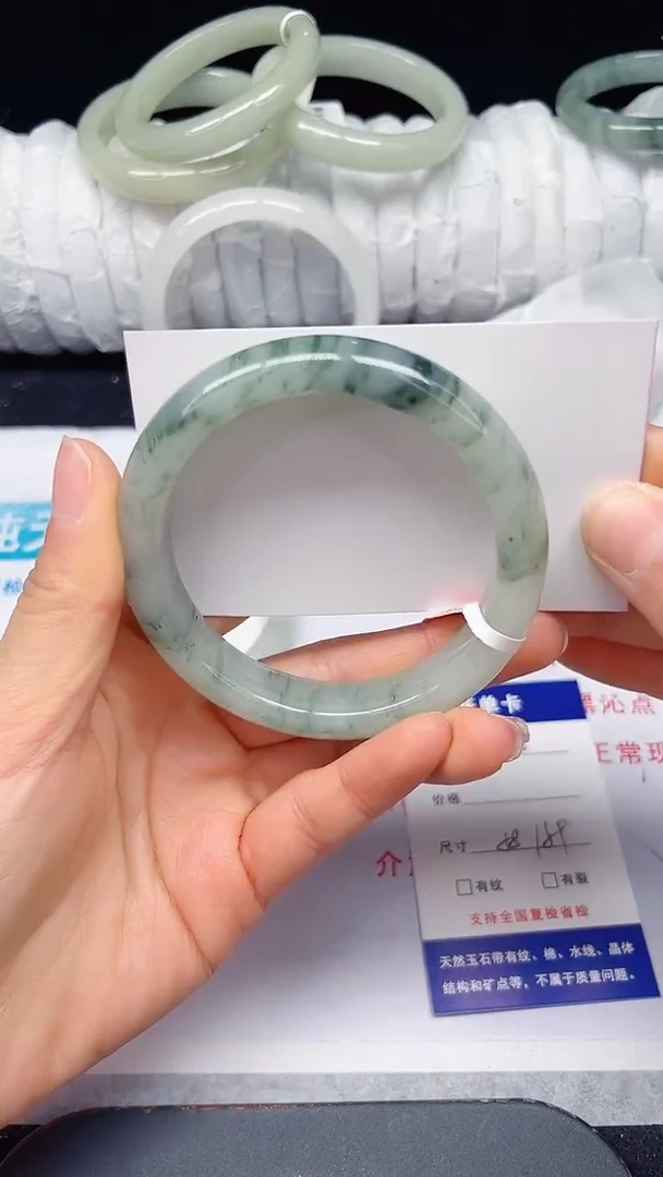 未镶嵌手镯石英质玉253-58/59