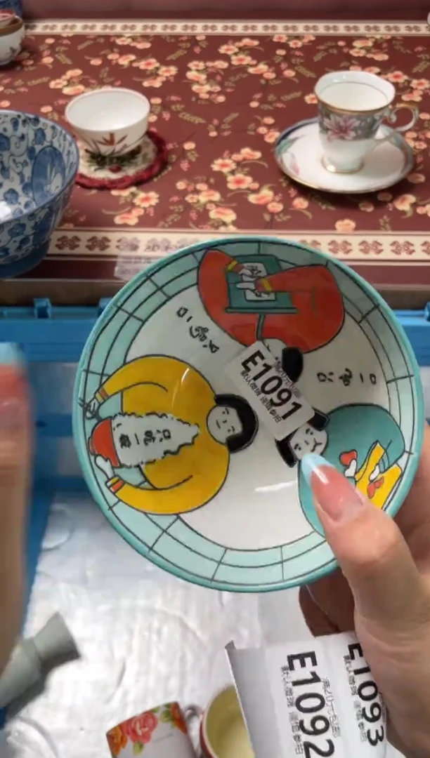 瓷片G**y瓷器瓷器E1091