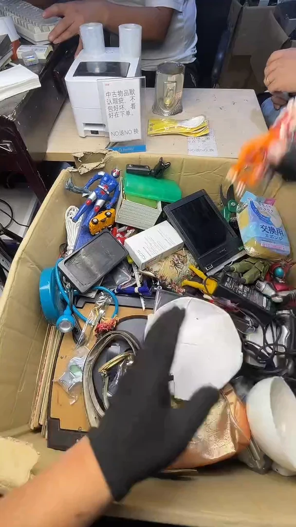 杂**多二手商品不退不换