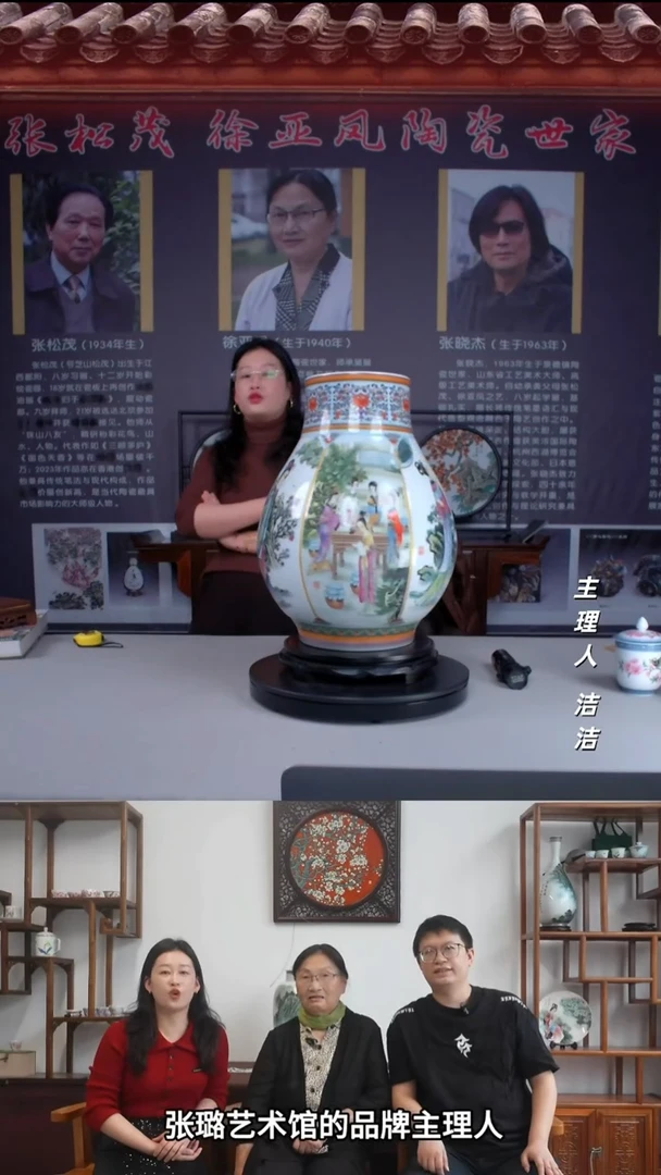 瓷片景德镇陶瓷梦回红楼福筒尊赏瓶