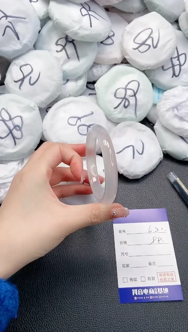 【闪购商品】石英质玉手镯未镶嵌 21L21-58