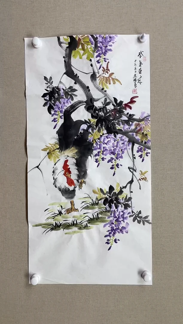 国画100*50 焦辉 焦辉 焦辉 焦辉