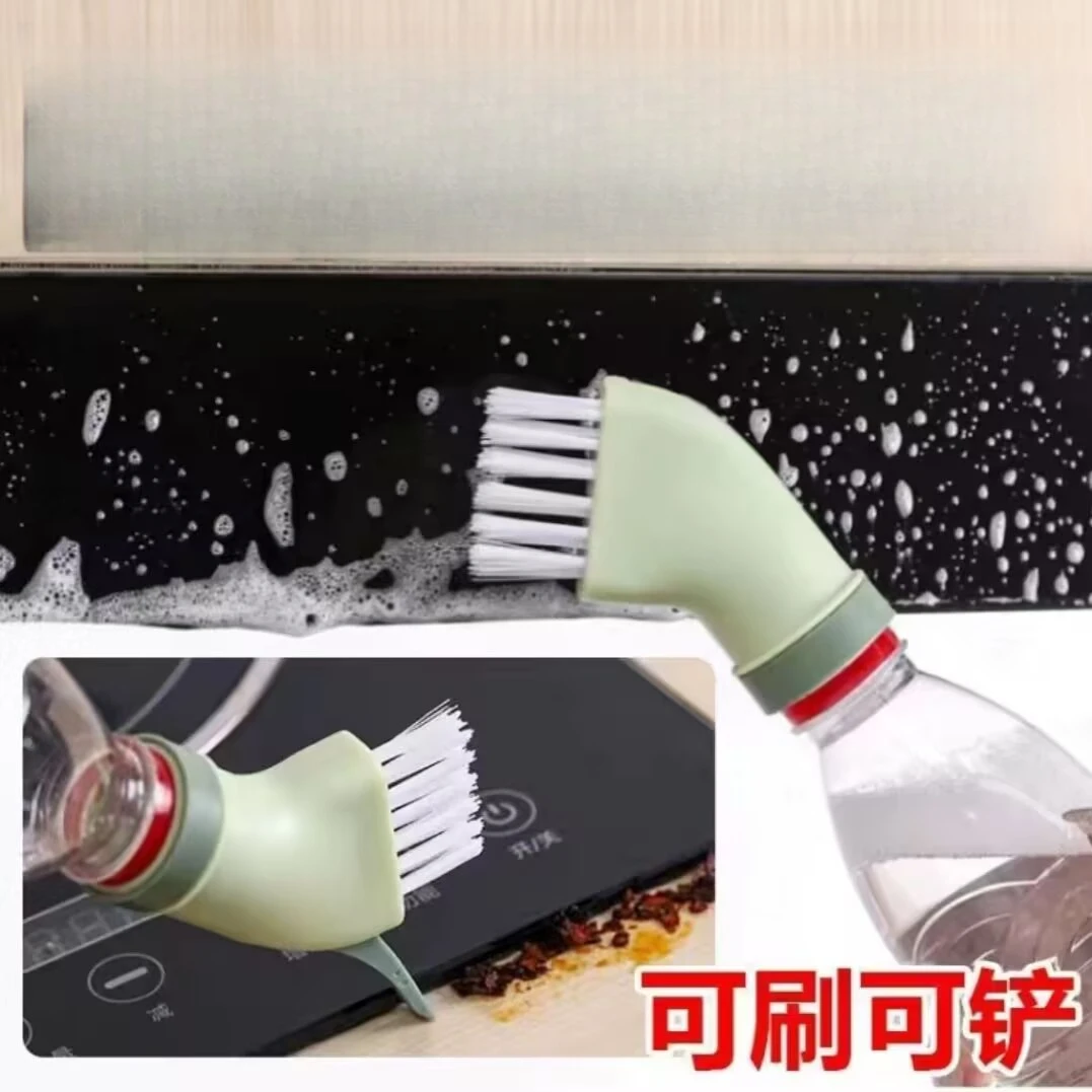 塑料多功能清洁刷无死角可连接矿泉水瓶干湿两用扁头刷多用缝隙刷