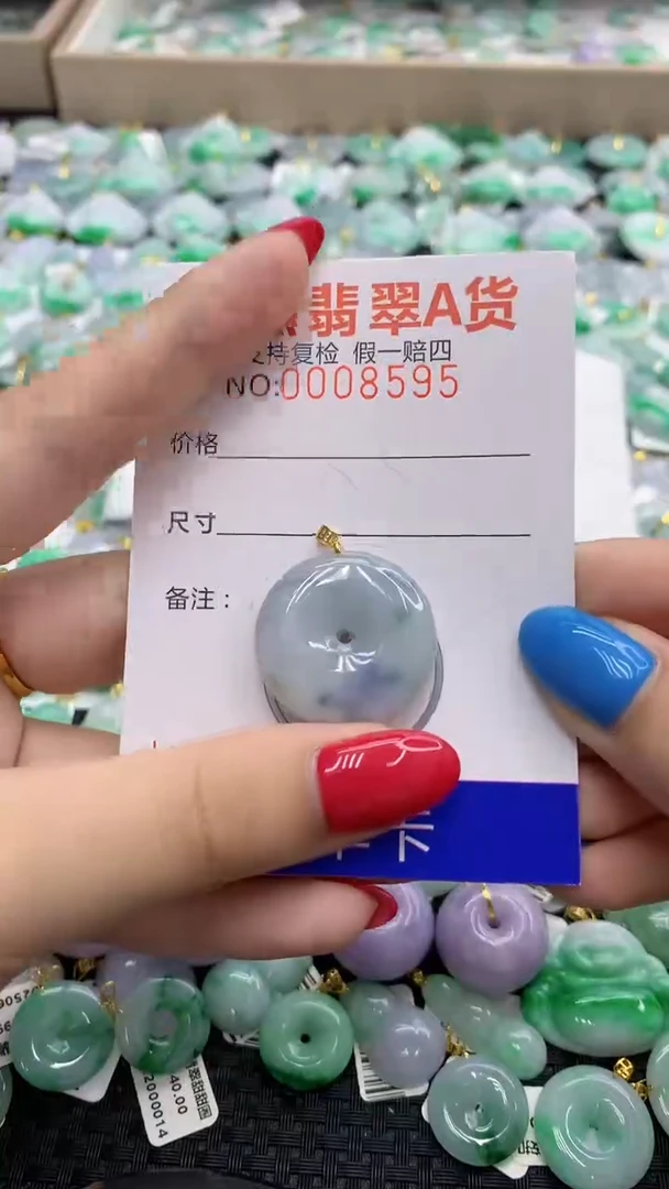 翡翠18K金镶嵌颈饰111111111111