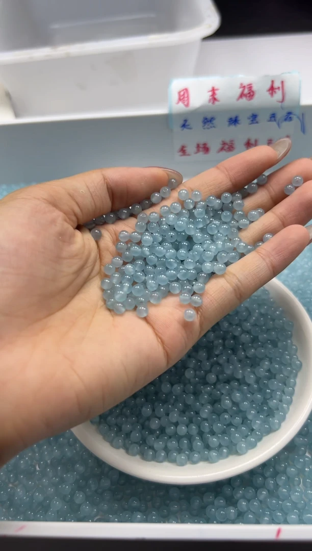 玛瑙/玉髓颈饰未镶嵌w793冰川蓝玛瑙4mm*108颗