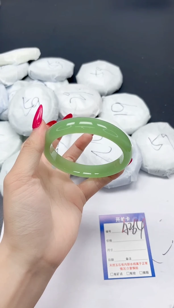 未镶嵌手镯石英质玉A264/6364