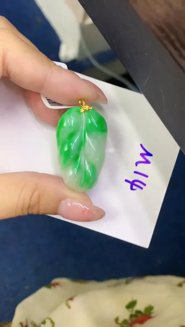 翡翠18K金镶嵌颈饰天然翡翠缅甸A货