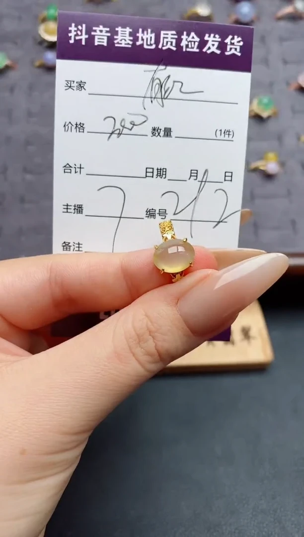 银S925镶嵌戒指翡翠..