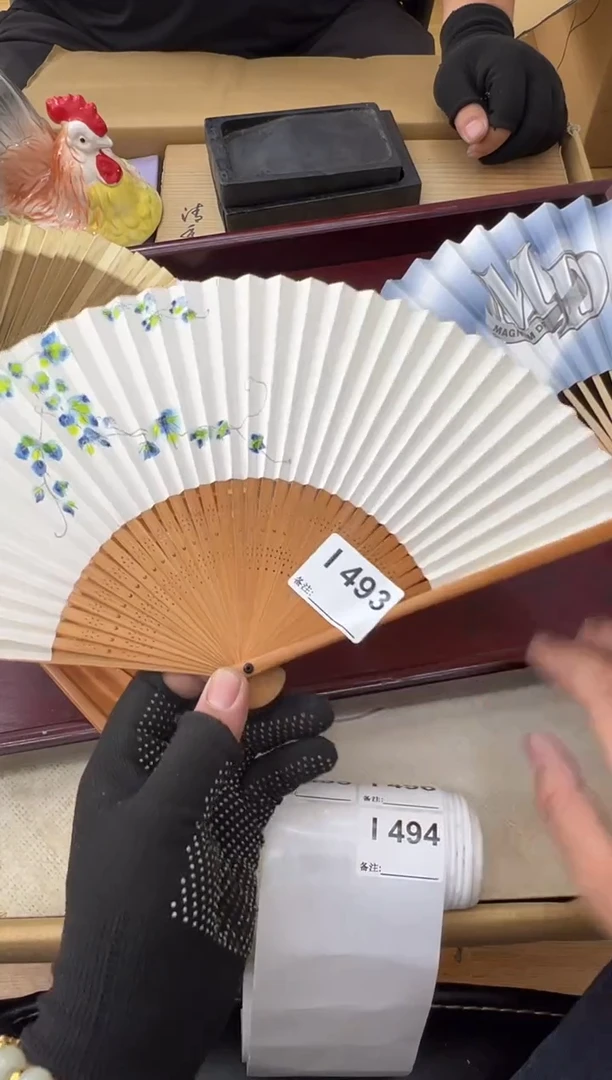 小****光中古商品谨慎参拍493