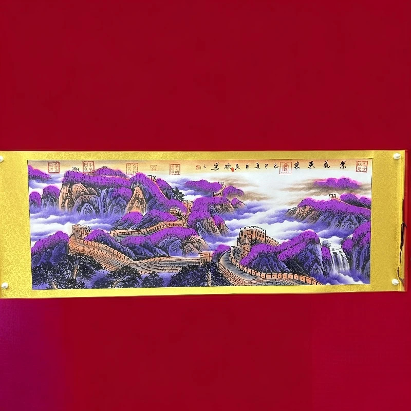 刘民栋-限制作品《紫气东来》 精品国画-200X70cm