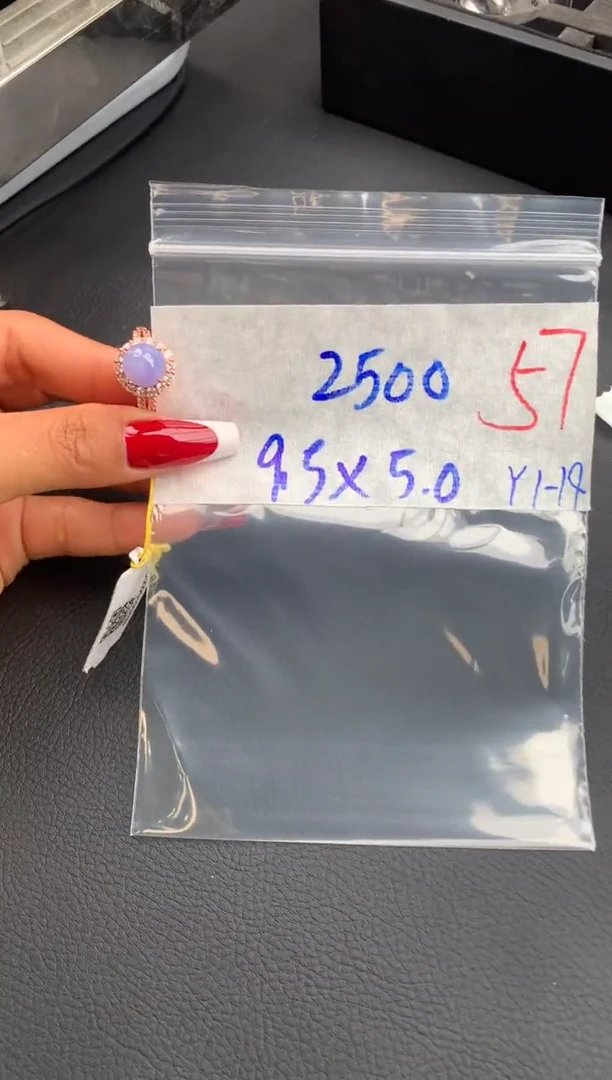 【闪购商品】定制翡翠未镶嵌毛货需精细抛光拍一发一