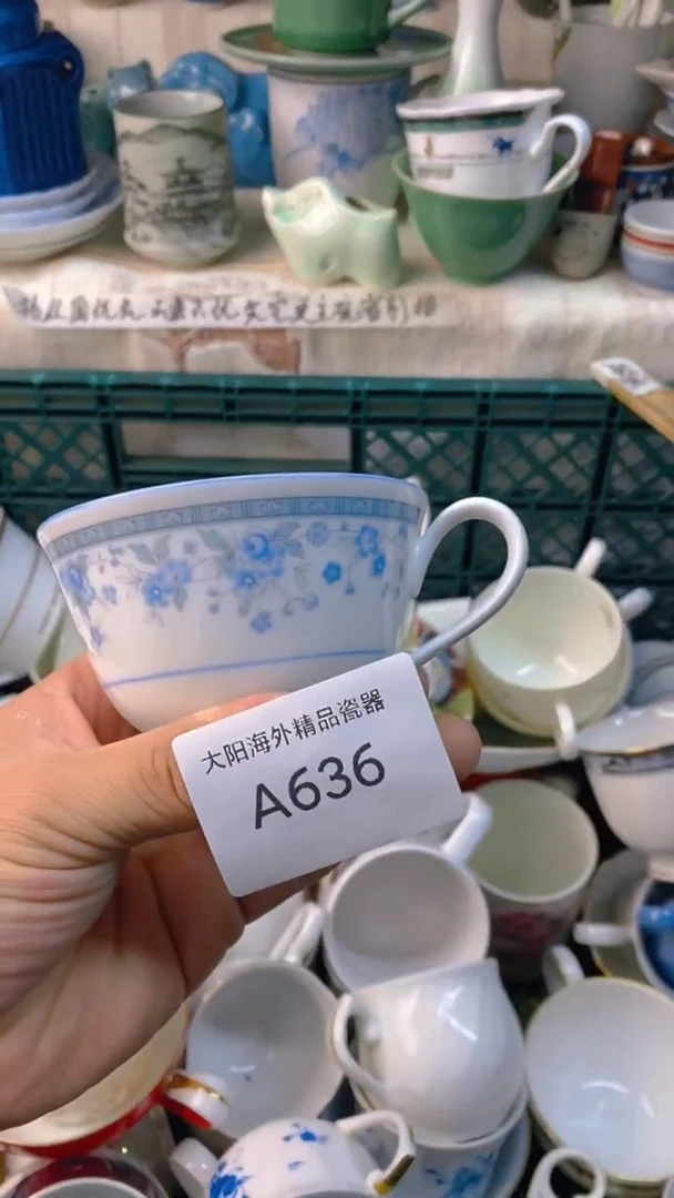瓷片红*感谢您一直以来的支持