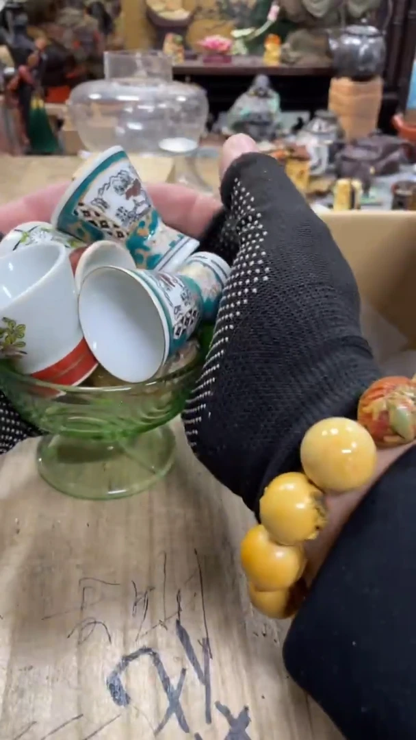 【闪购商品】瓷瓷瓷瓷瓷瓷瓷瓷瓷