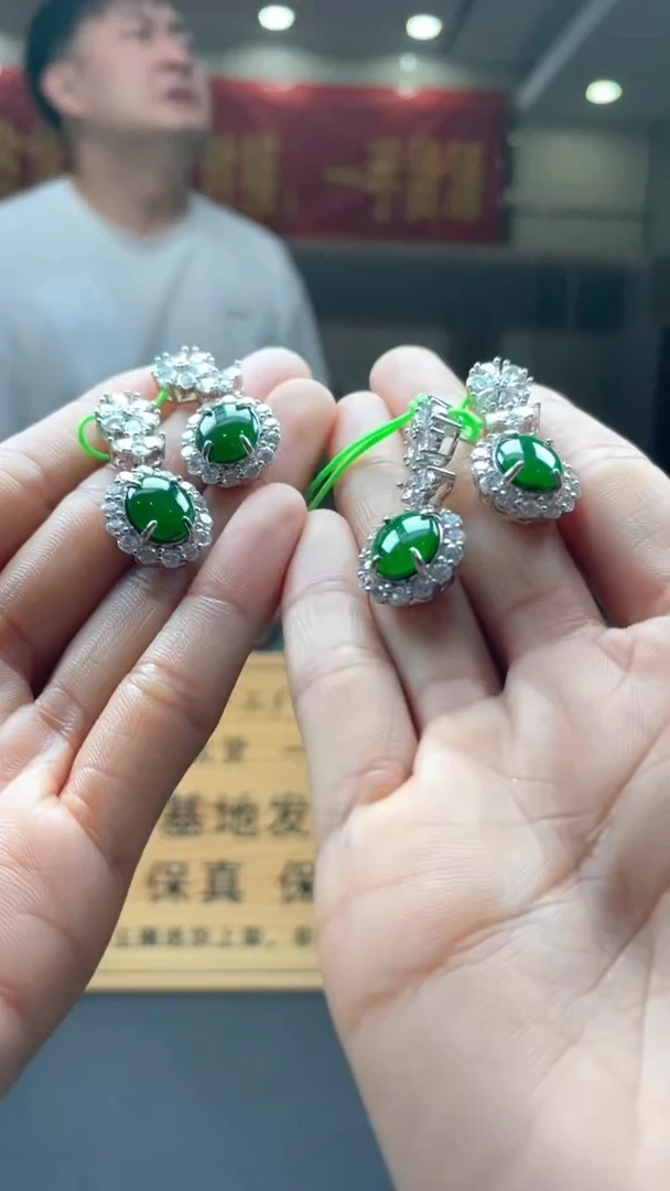 颈饰未镶嵌翡翠多样性发货【只发一件】*s45