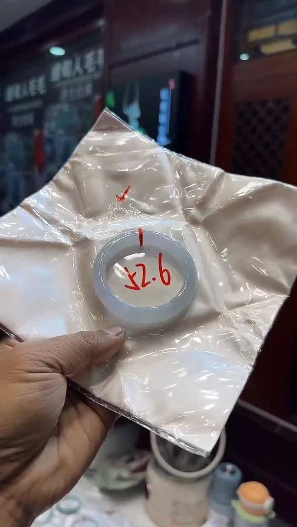 未镶嵌手镯翡翠手镯