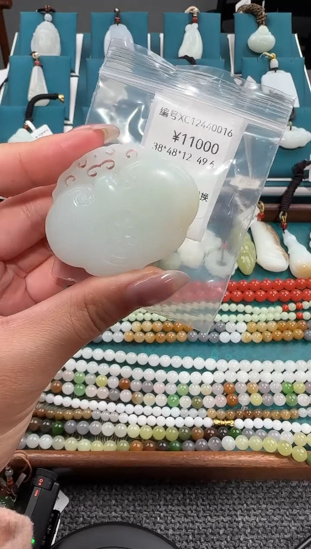 颈饰未镶嵌和田玉XC