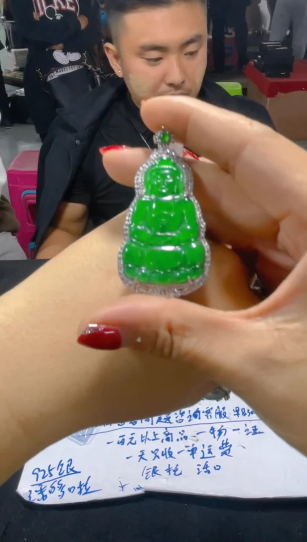 【闪购商品】定制翡翠未镶嵌天然A货翡翠（多样性发货拍一件发件）