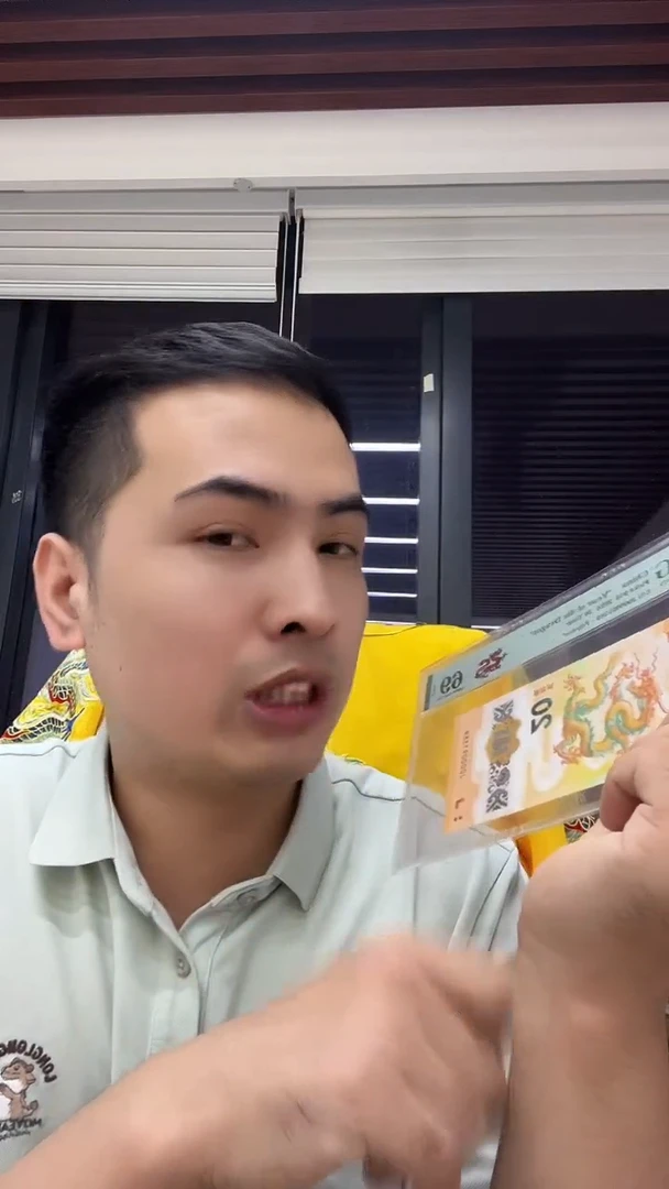塑料9头69龙钞无47随机一枚