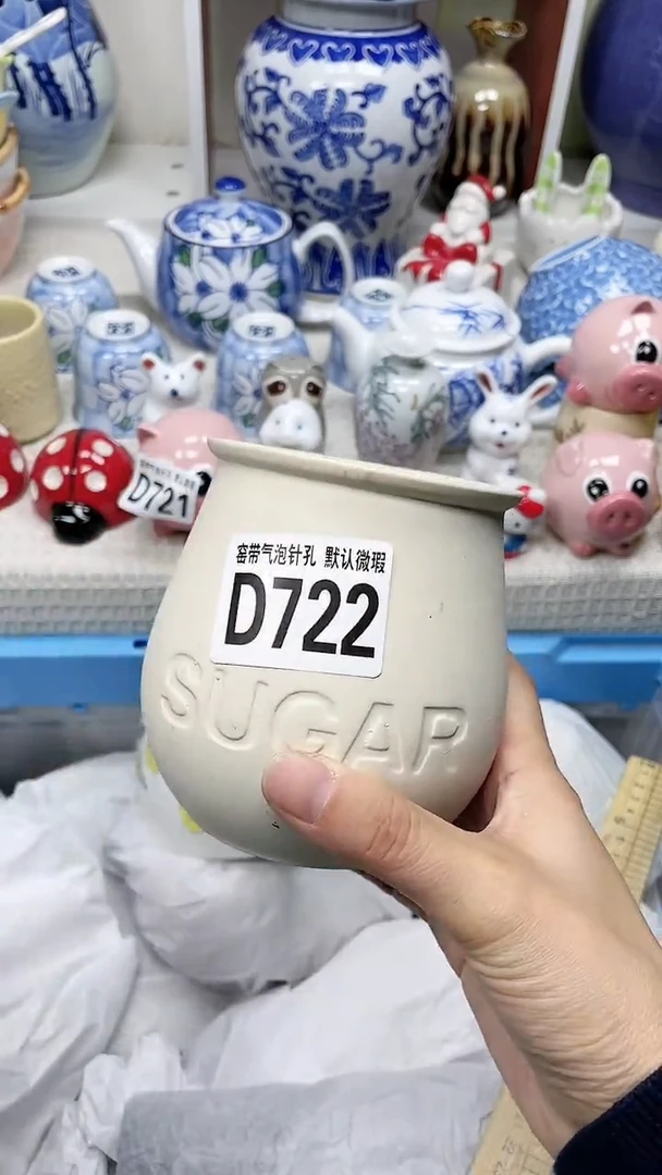 【闪购商品】D722瓷器满十八米包邮