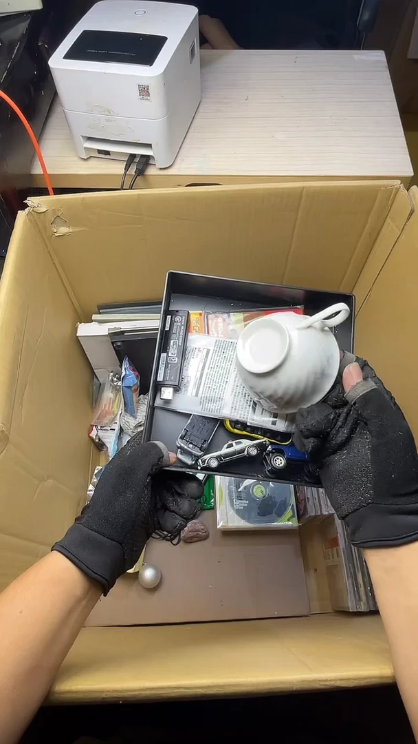 三*二手商品不退不换