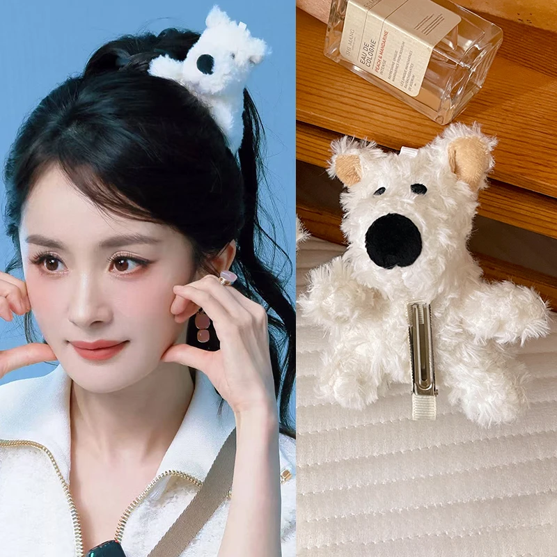 杨幂同款卡通西高地毛茸茸小狗发夹女生后脑勺发卡头饰侧边夹发饰