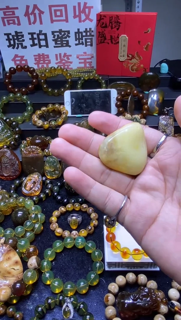 未镶嵌琥珀珠宝奇石吊坠