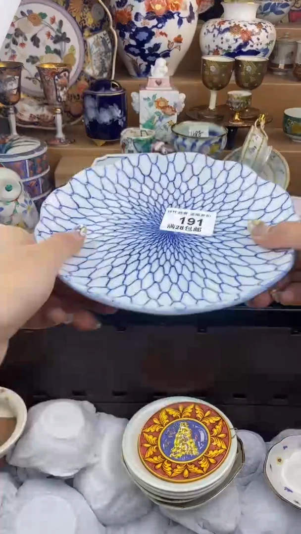 【闪购商品】杯瓷色工艺品品品品191