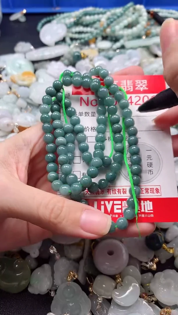 吊坠(不含链)未镶嵌翡翠4201
