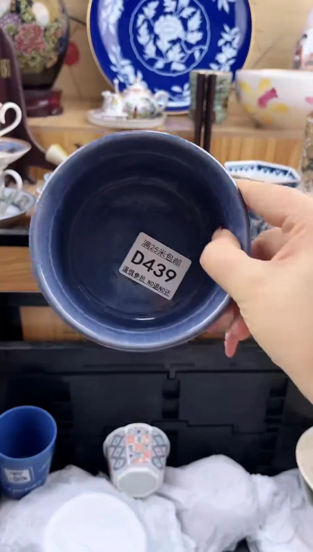 大***儿==============d439