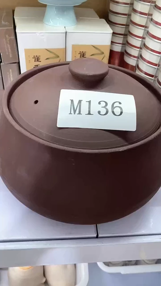 瓷片M136陶瓷茶具茶器