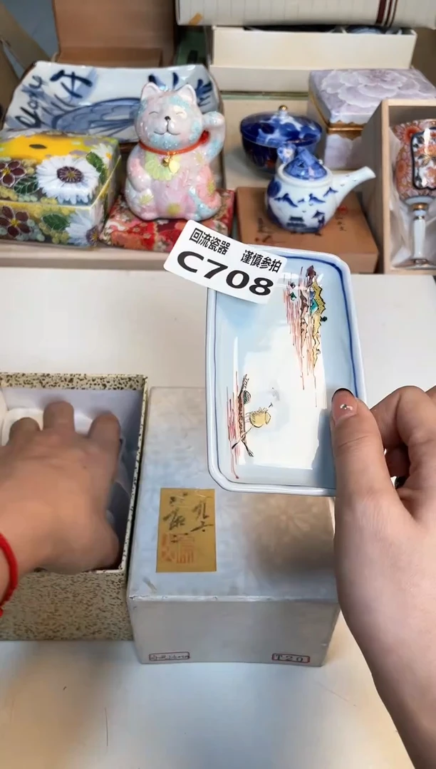 【闪购商品】闪购闪购闪购闪购