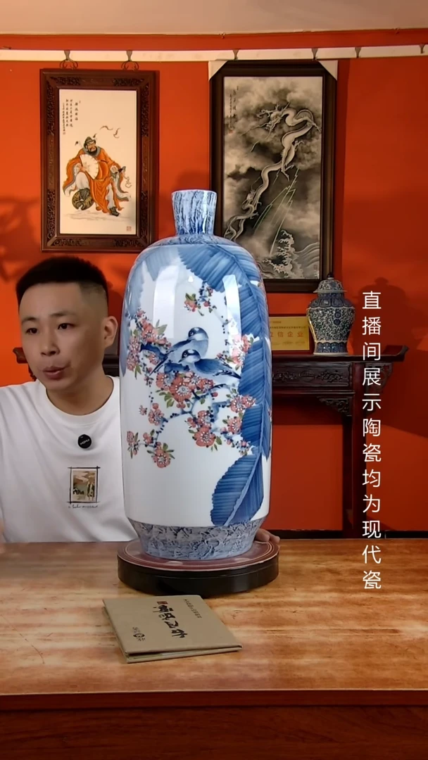 景德镇御匠邦陶瓷1