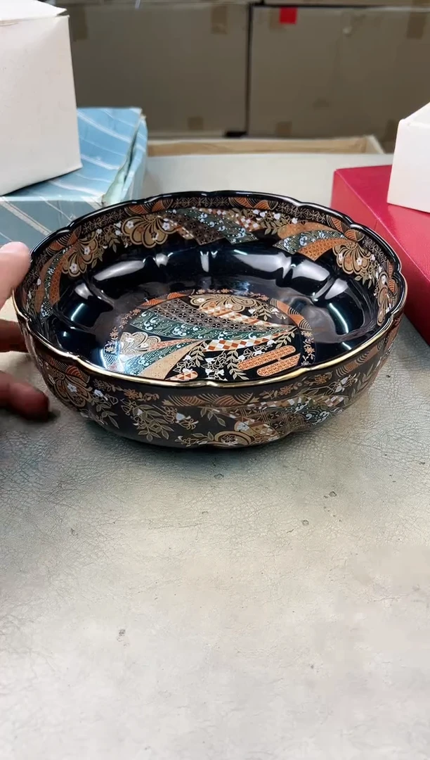 瓷片943号满30米包邮，打包不易