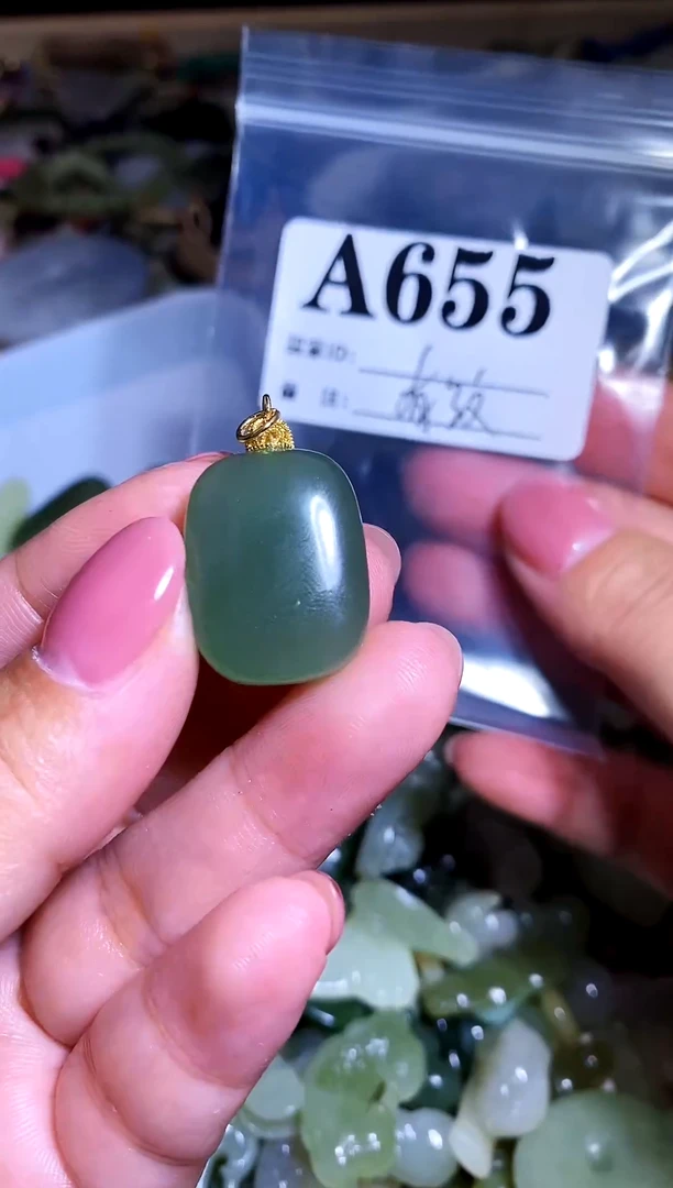 和田玉未镶嵌颈饰1